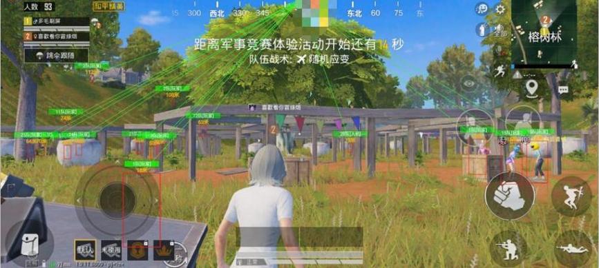 和平精英【XO内核】辅助